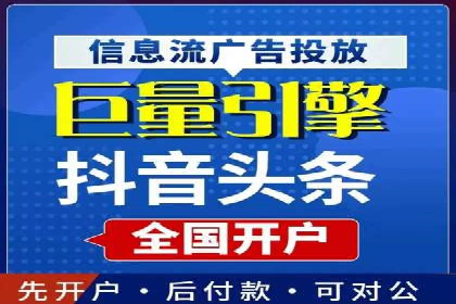 SEM优化师案例：精准定位，实现高效转化