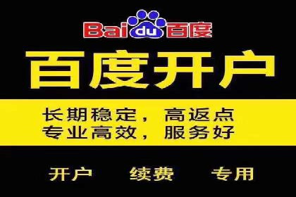 信息流广告案例解析与制作技巧