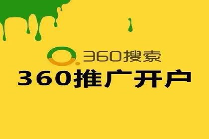 百度推广费用明细，揭秘广告成本构成