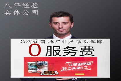 信息流大师在内容创作中的运用案例